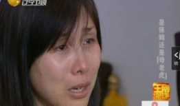 阴户舔视频,阴户舔艺术与情感表达