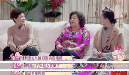 免费老奶奶性爱直播视频